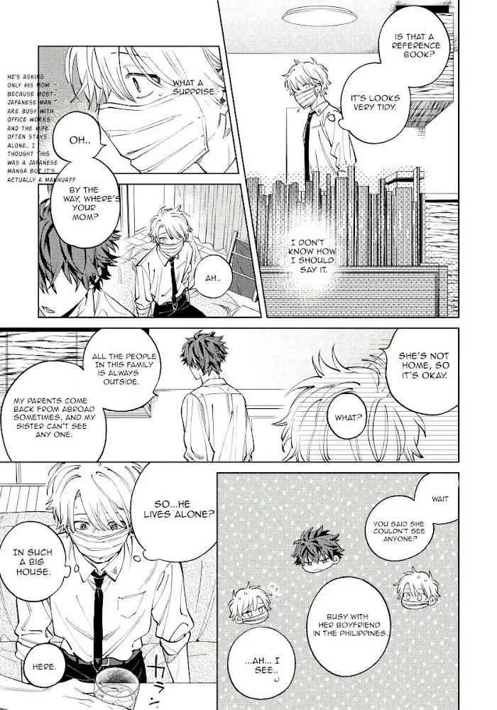 Hoezura Ni Kamitsuku Kisu - Chapter 2 Page 19