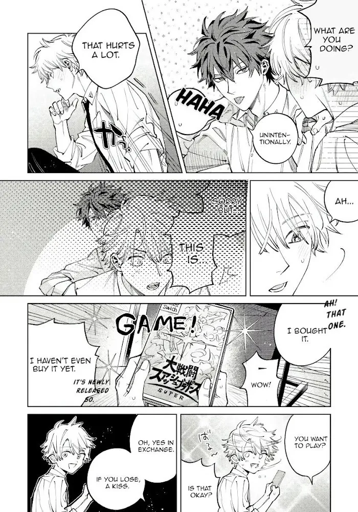Hoezura Ni Kamitsuku Kisu - Chapter 2 Page 22