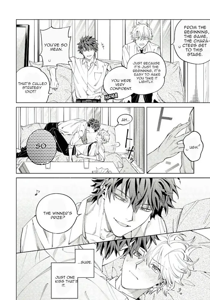 Hoezura Ni Kamitsuku Kisu - Chapter 2 Page 24