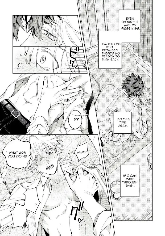 Hoezura Ni Kamitsuku Kisu - Chapter 2 Page 25