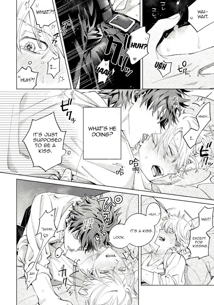 Hoezura Ni Kamitsuku Kisu - Chapter 2 Page 26