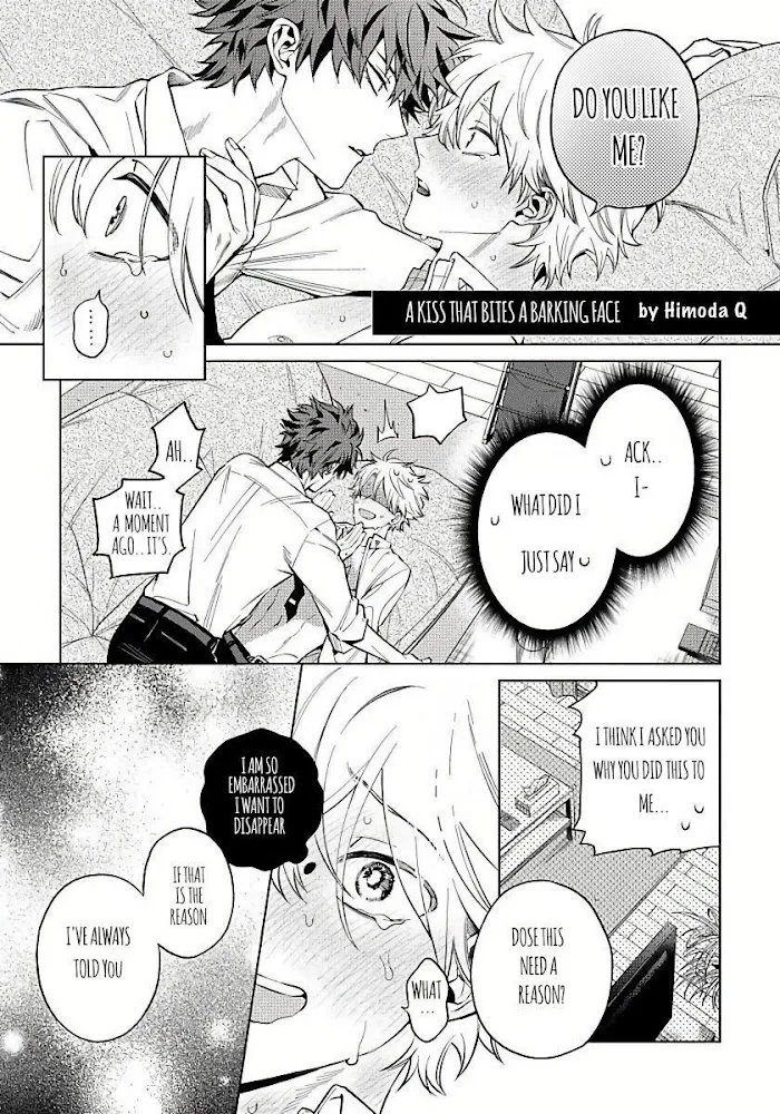 Hoezura Ni Kamitsuku Kisu - Chapter 3 Page 3