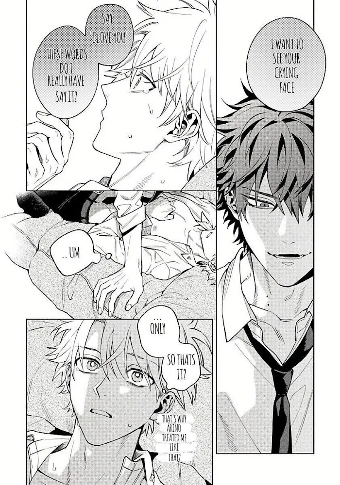 Hoezura Ni Kamitsuku Kisu - Chapter 3 Page 4