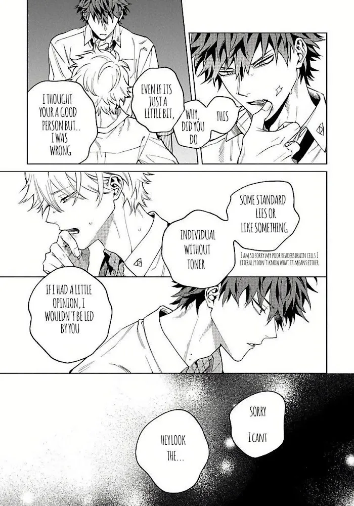 Hoezura Ni Kamitsuku Kisu - Chapter 3 Page 7