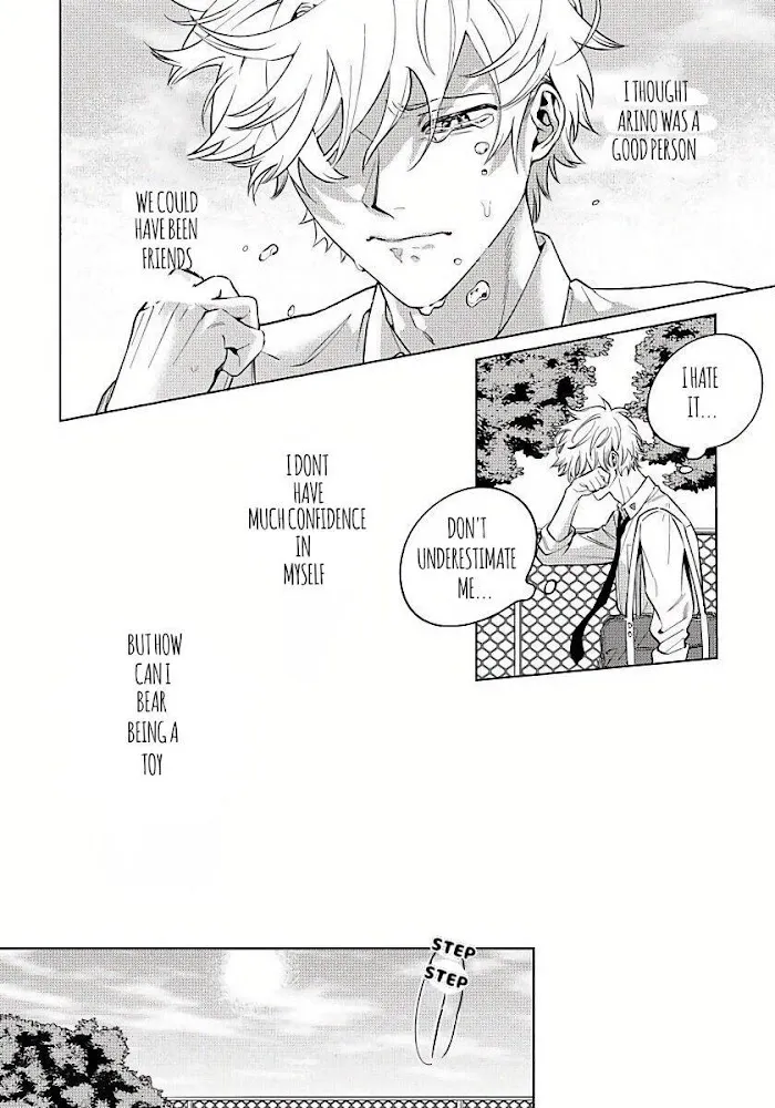 Hoezura Ni Kamitsuku Kisu - Chapter 3 Page 10