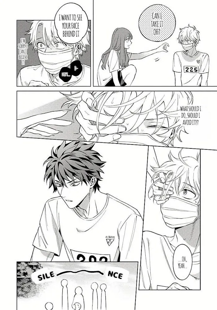 Hoezura Ni Kamitsuku Kisu - Chapter 3 Page 14