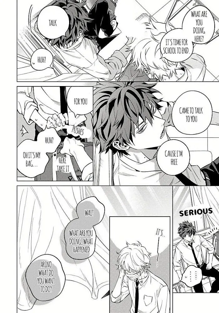 Hoezura Ni Kamitsuku Kisu - Chapter 3 Page 16