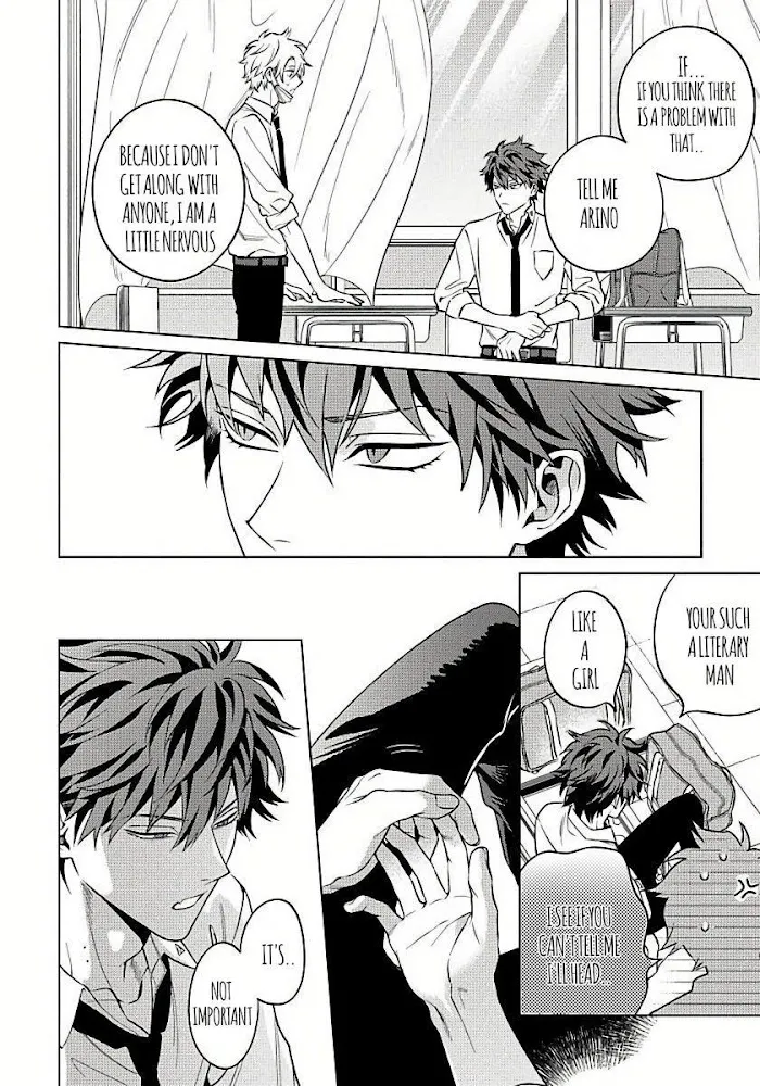 Hoezura Ni Kamitsuku Kisu - Chapter 3 Page 18