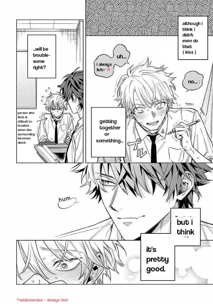 Hoezura Ni Kamitsuku Kisu - Chapter 4 Page 4