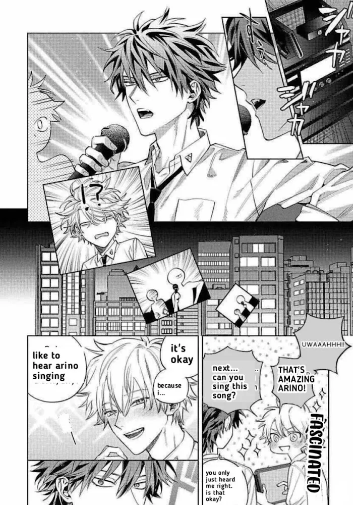 Hoezura Ni Kamitsuku Kisu - Chapter 4 Page 10