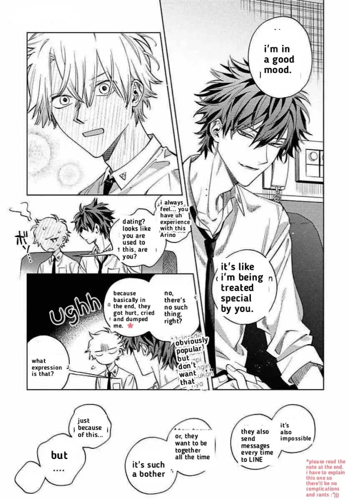Hoezura Ni Kamitsuku Kisu - Chapter 4 Page 13