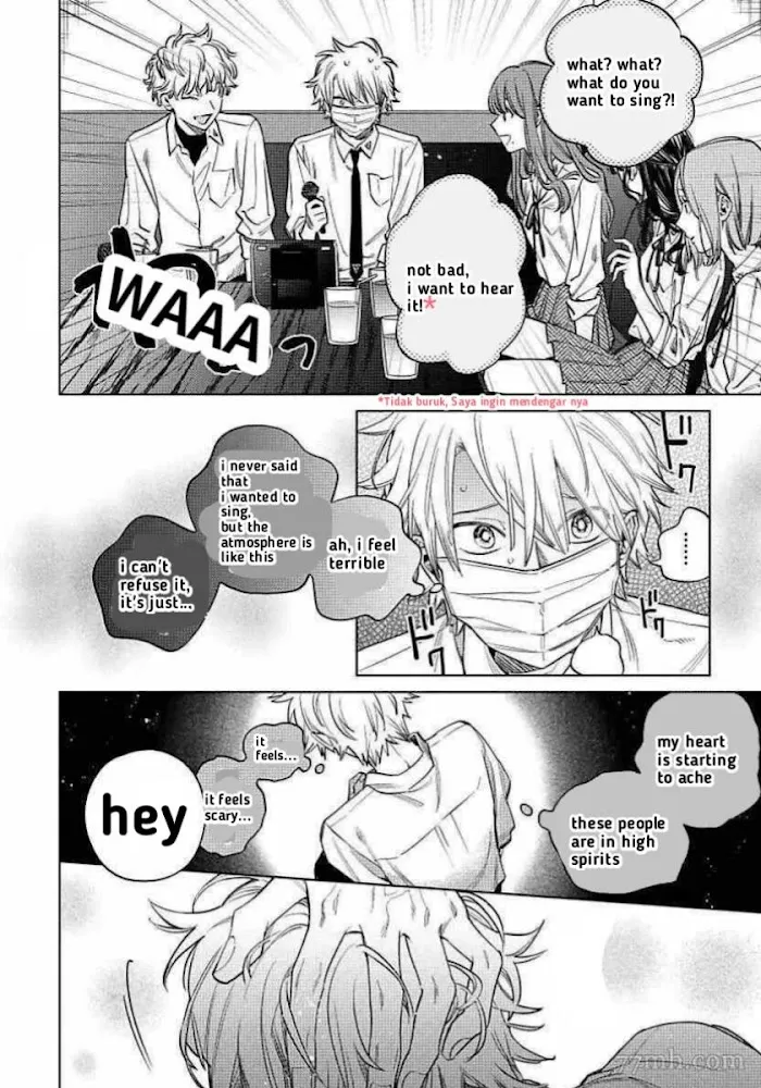 Hoezura Ni Kamitsuku Kisu - Chapter 4 Page 16