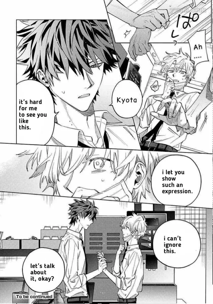 Hoezura Ni Kamitsuku Kisu - Chapter 4 Page 24