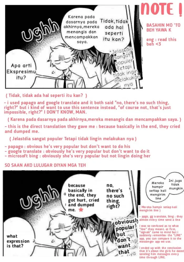 Hoezura Ni Kamitsuku Kisu - Chapter 4 Page 25