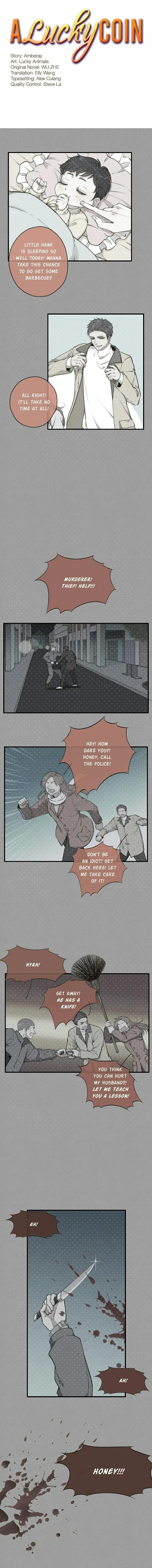 A Lucky Coin - Chapter 16 Page 1