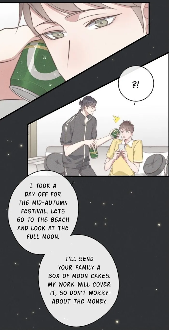 A Lucky Coin - Chapter 74 Page 17
