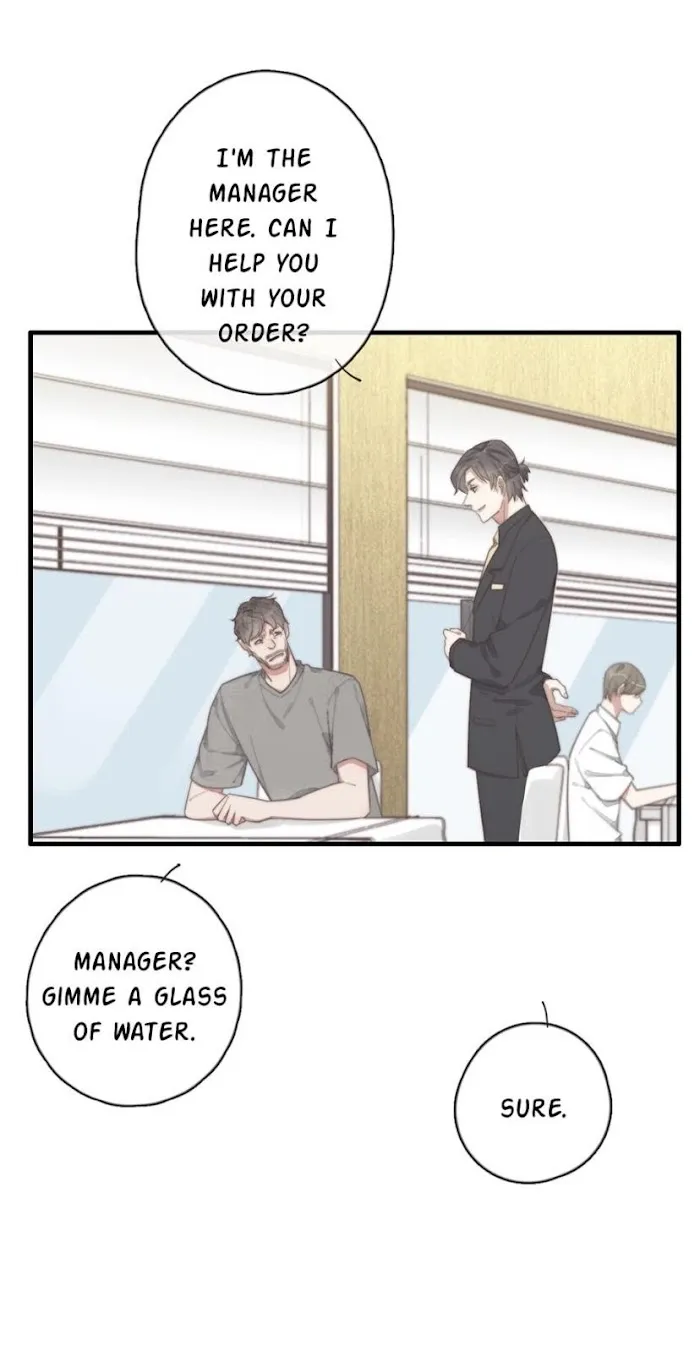 A Lucky Coin - Chapter 74 Page 24