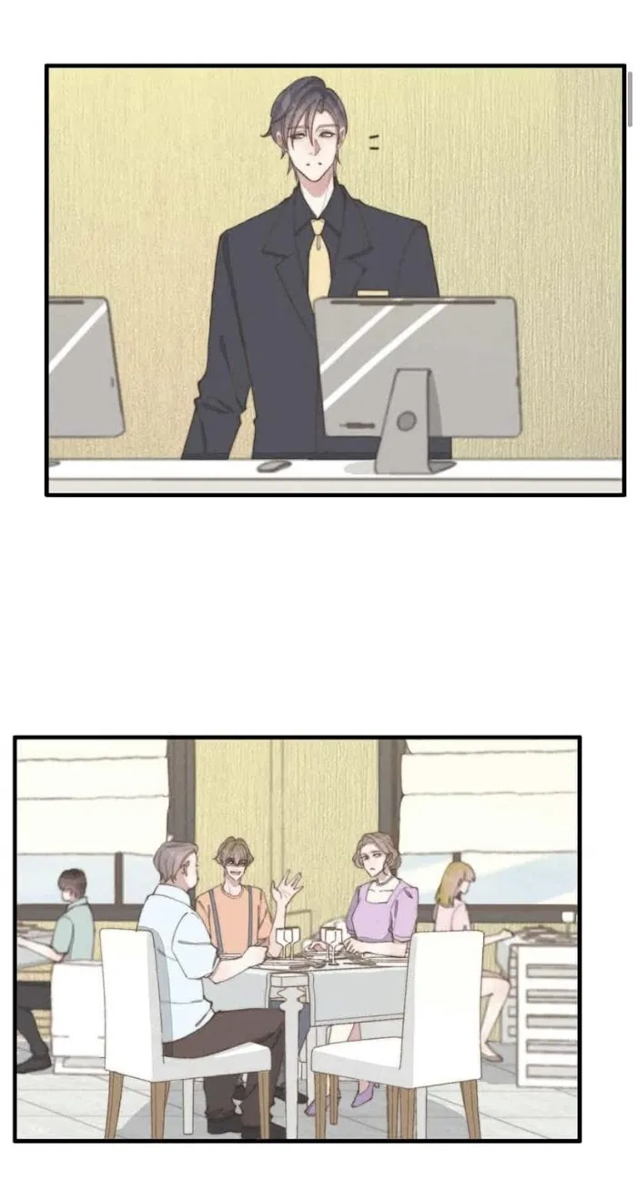 A Lucky Coin - Chapter 75 Page 2