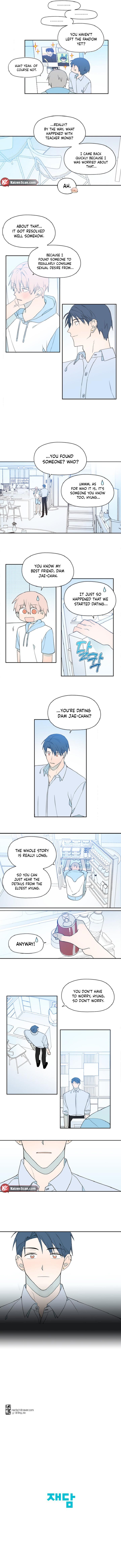 A Love That’s Not Me - Chapter 16 Page 4