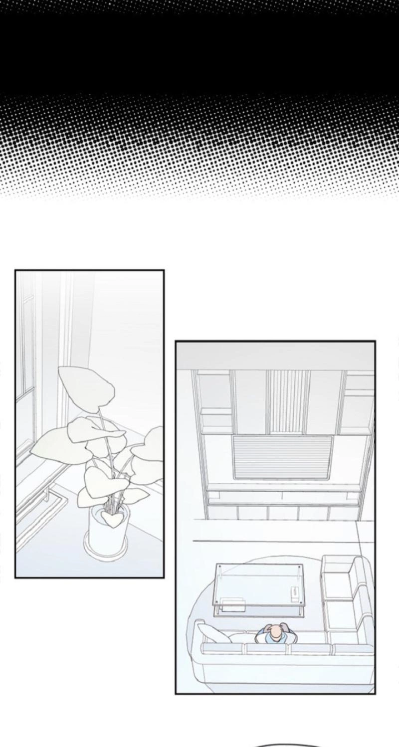 A Love That’s Not Me - Chapter 22 Page 11