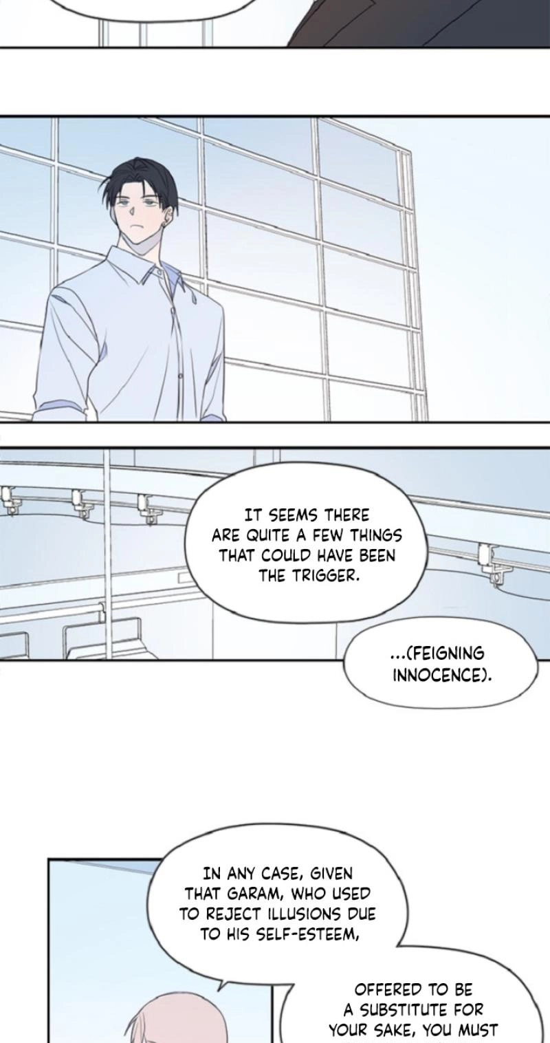 A Love That’s Not Me - Chapter 22 Page 16