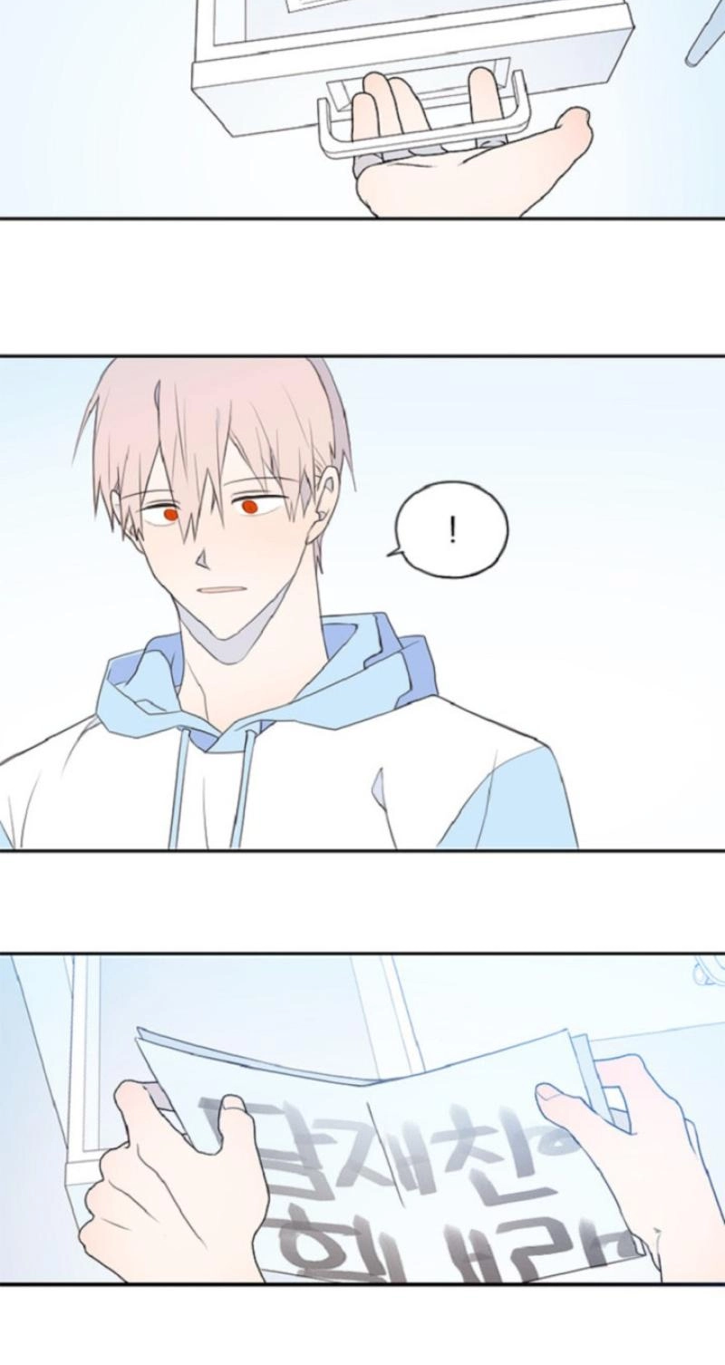 A Love That’s Not Me - Chapter 22 Page 22