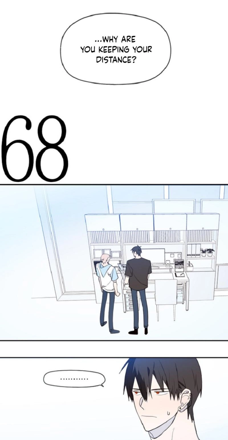 A Love That’s Not Me - Chapter 23 Page 2