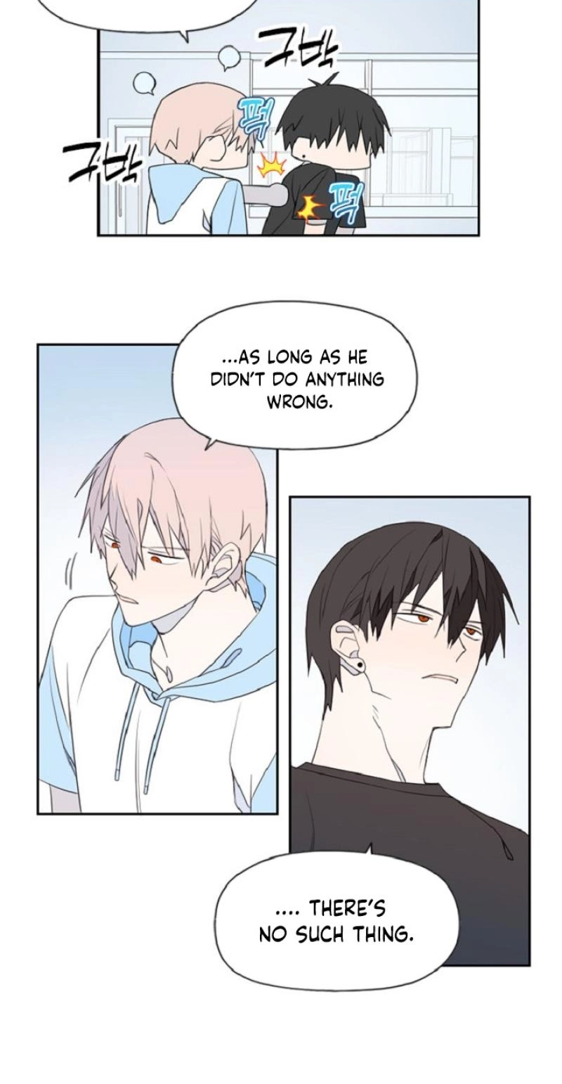 A Love That’s Not Me - Chapter 23 Page 5