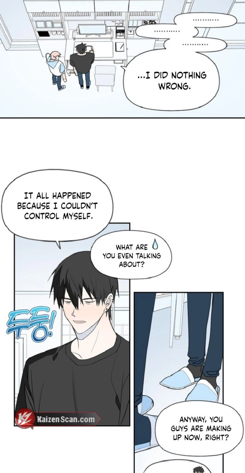 A Love That’s Not Me - Chapter 23 Page 9
