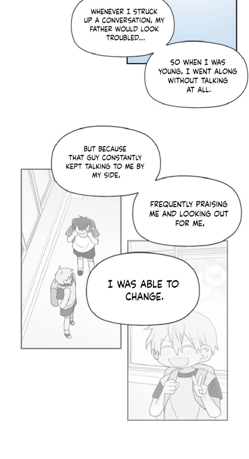 A Love That’s Not Me - Chapter 23 Page 13