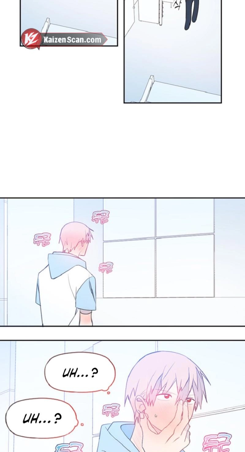 A Love That’s Not Me - Chapter 23 Page 21