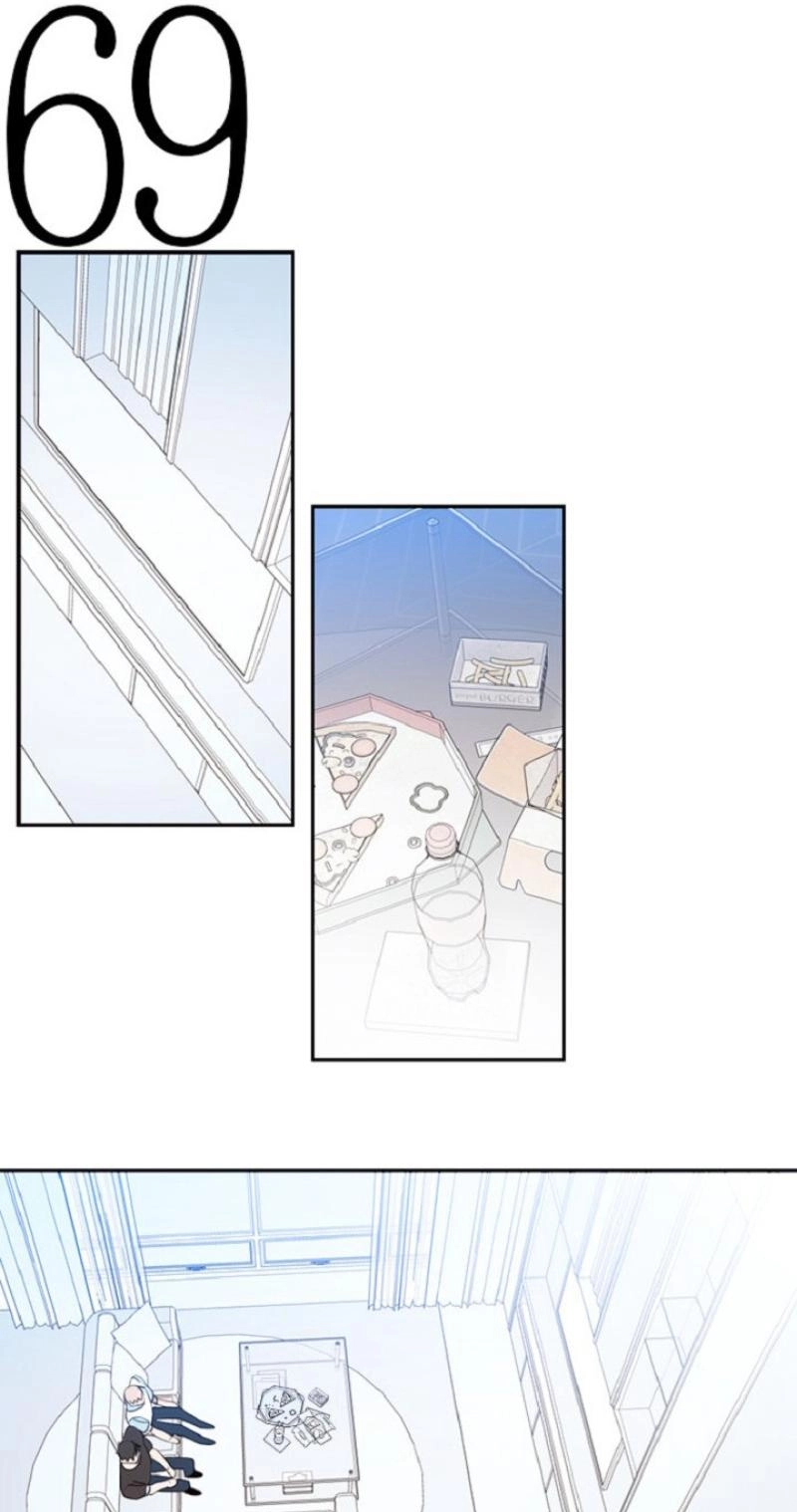 A Love That’s Not Me - Chapter 23 Page 23