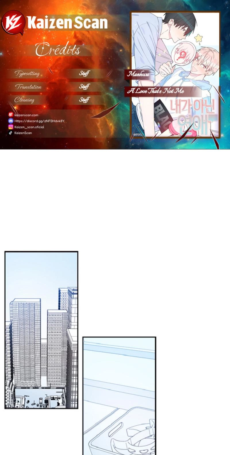 A Love That’s Not Me - Chapter 26 Page 1