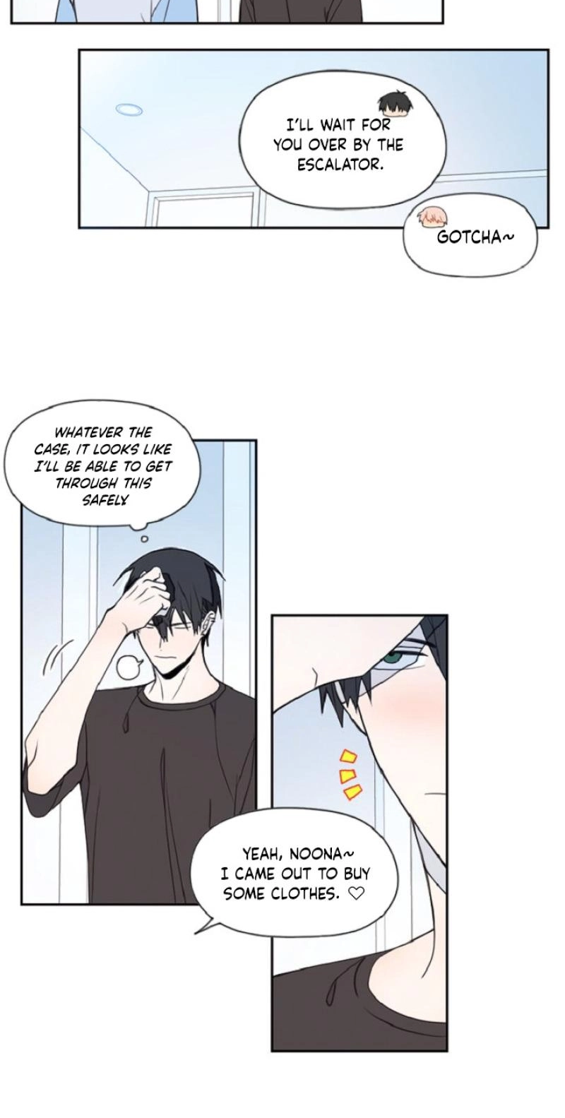 A Love That’s Not Me - Chapter 26 Page 5