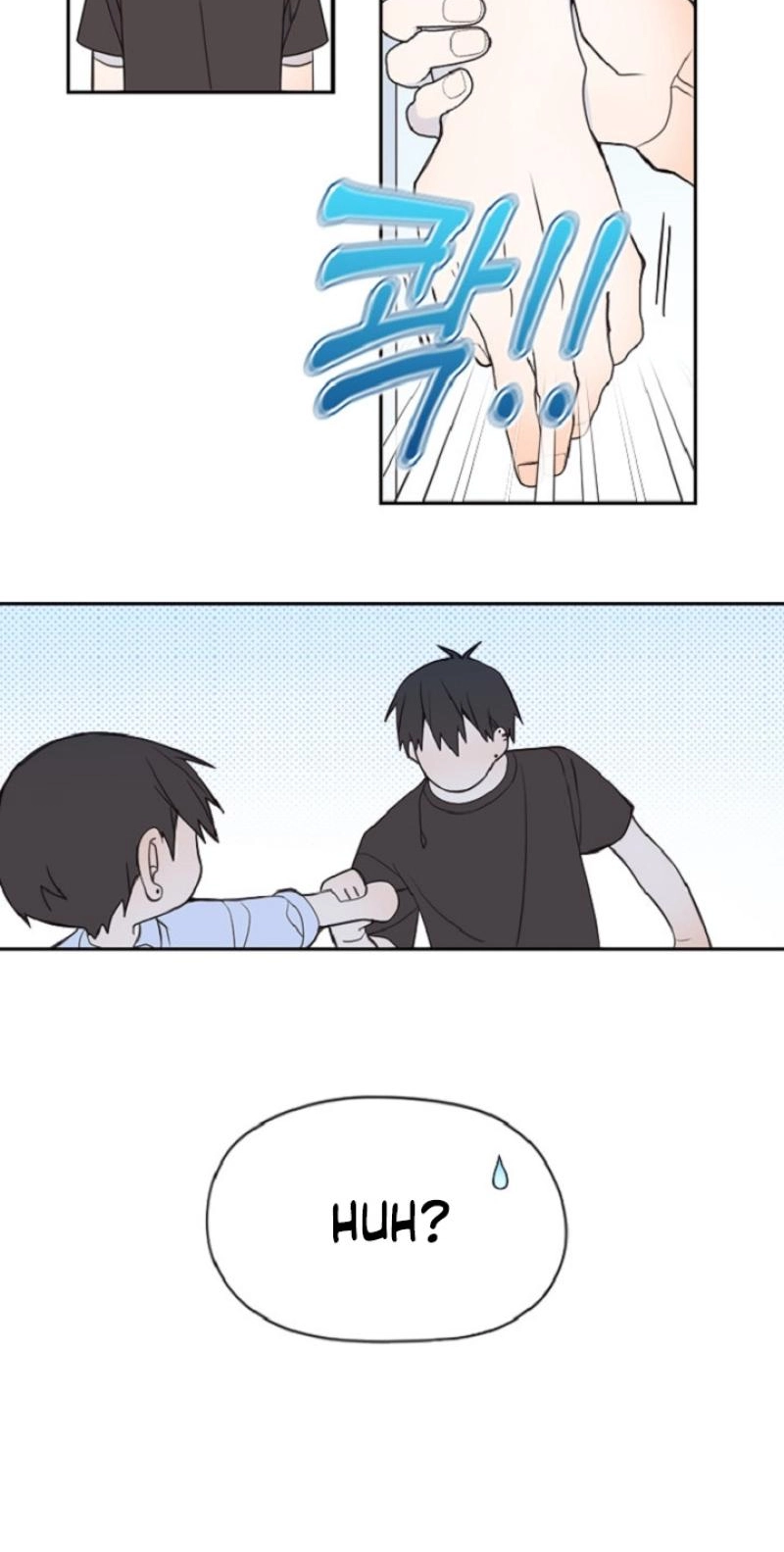A Love That’s Not Me - Chapter 26 Page 7