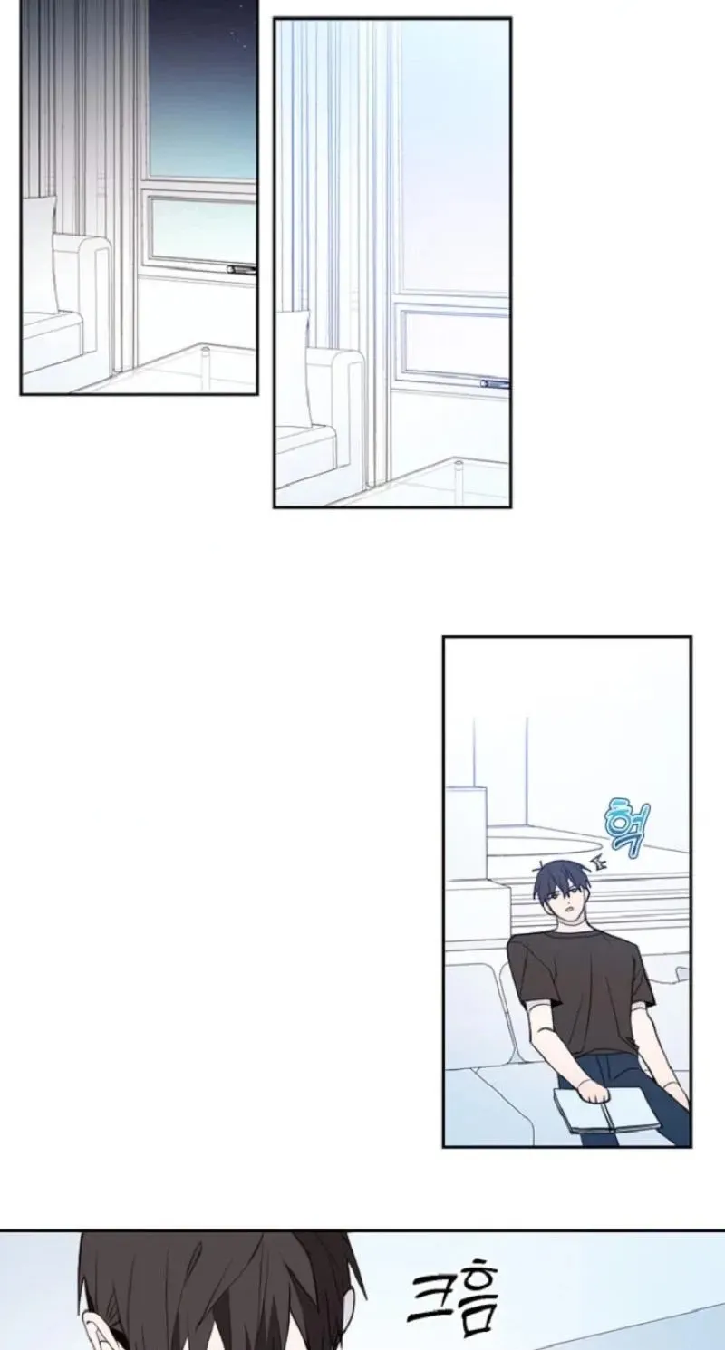 A Love That’s Not Me - Chapter 26 Page 20