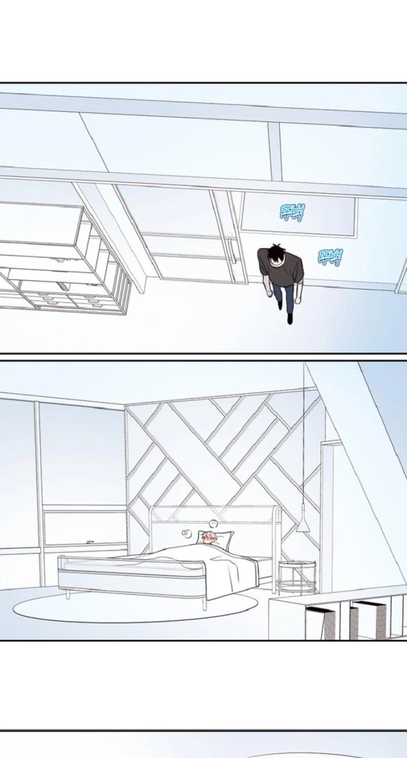 A Love That’s Not Me - Chapter 26 Page 22
