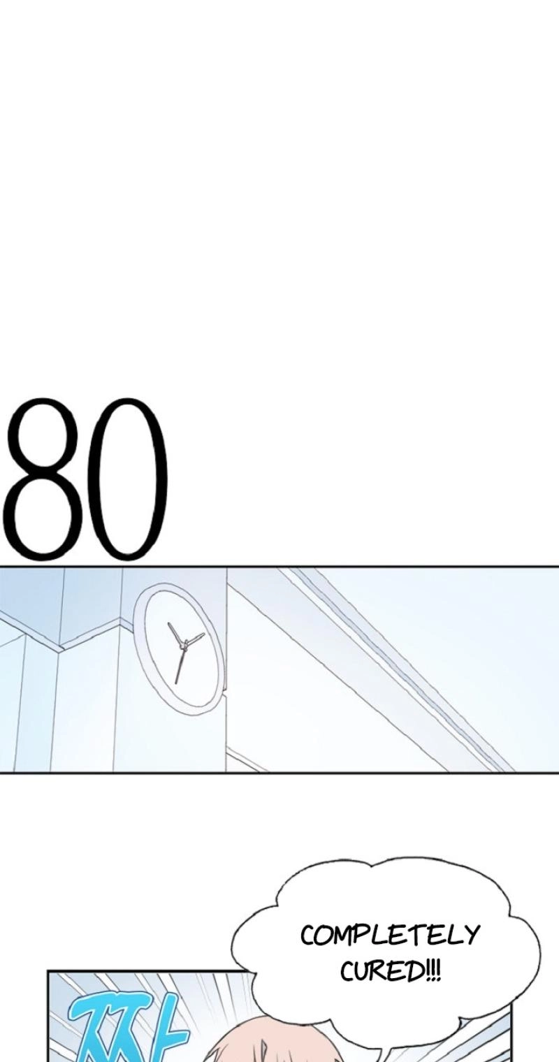 A Love That’s Not Me - Chapter 27 Page 8