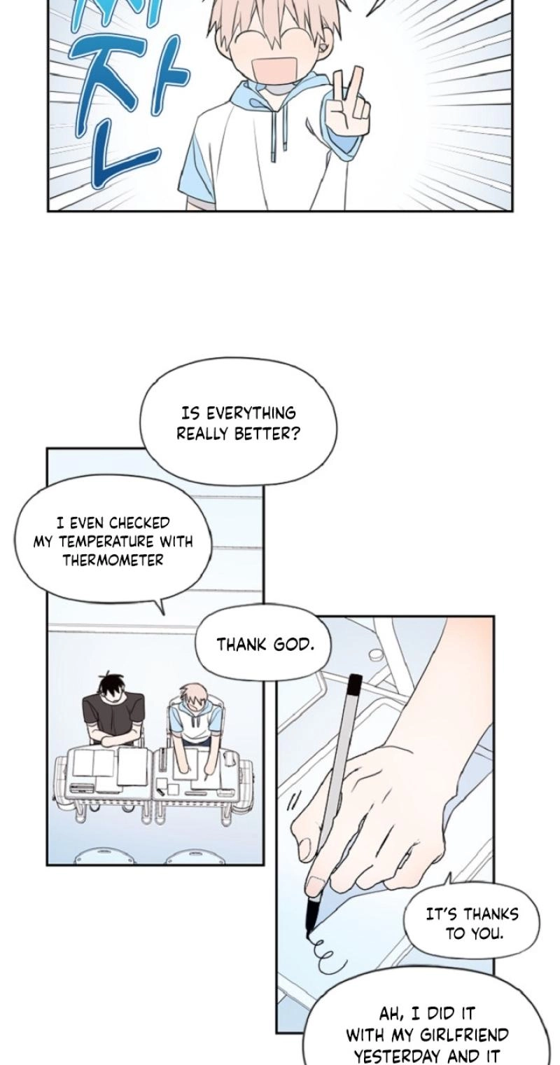 A Love That’s Not Me - Chapter 27 Page 9