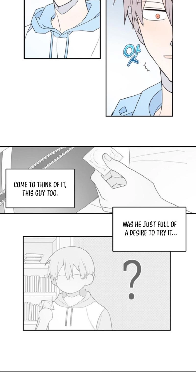 A Love That’s Not Me - Chapter 27 Page 11