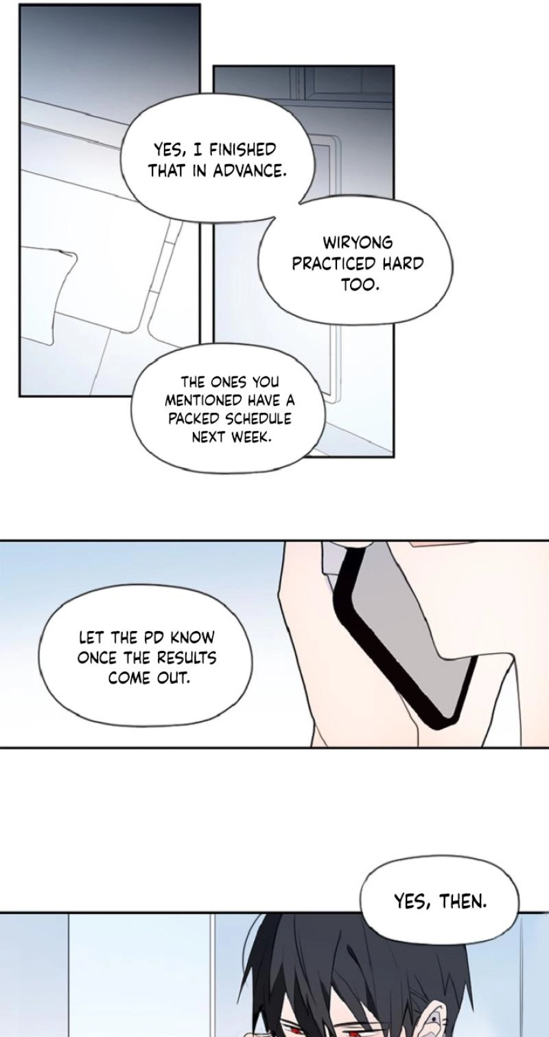 A Love That’s Not Me - Chapter 27 Page 14