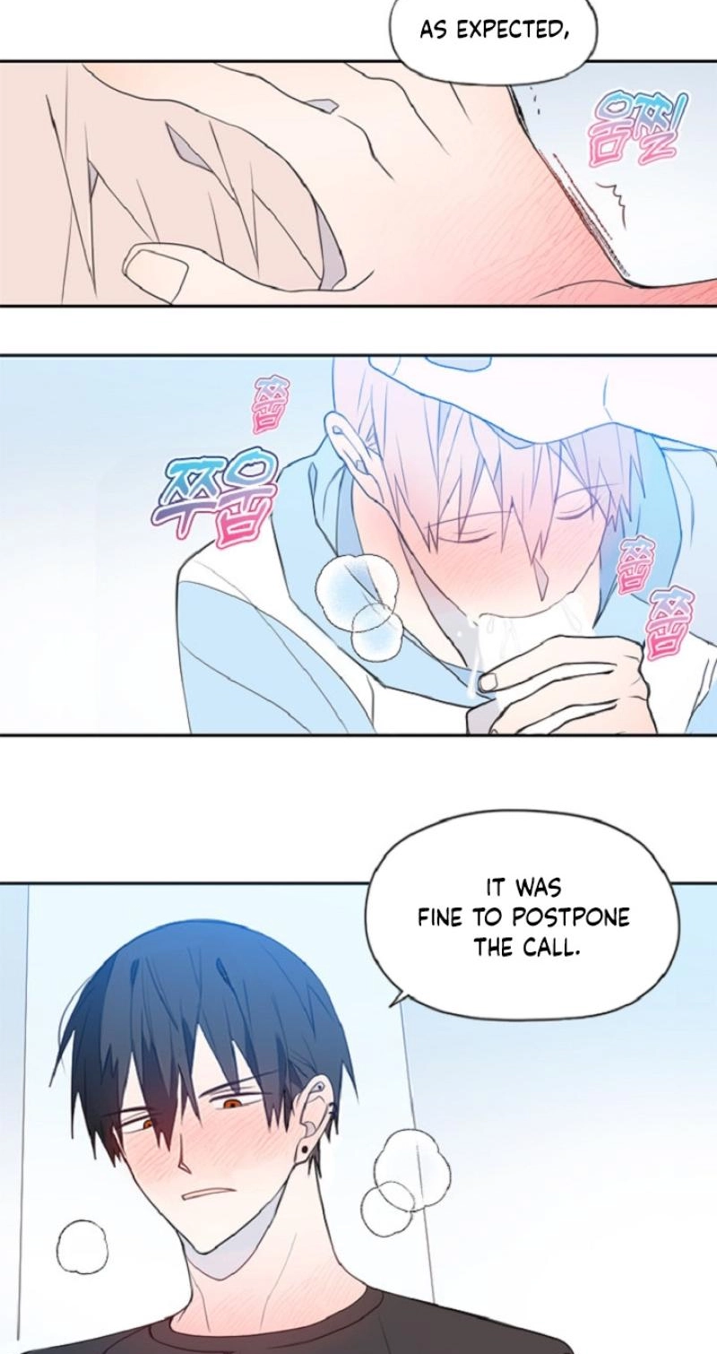 A Love That’s Not Me - Chapter 27 Page 17