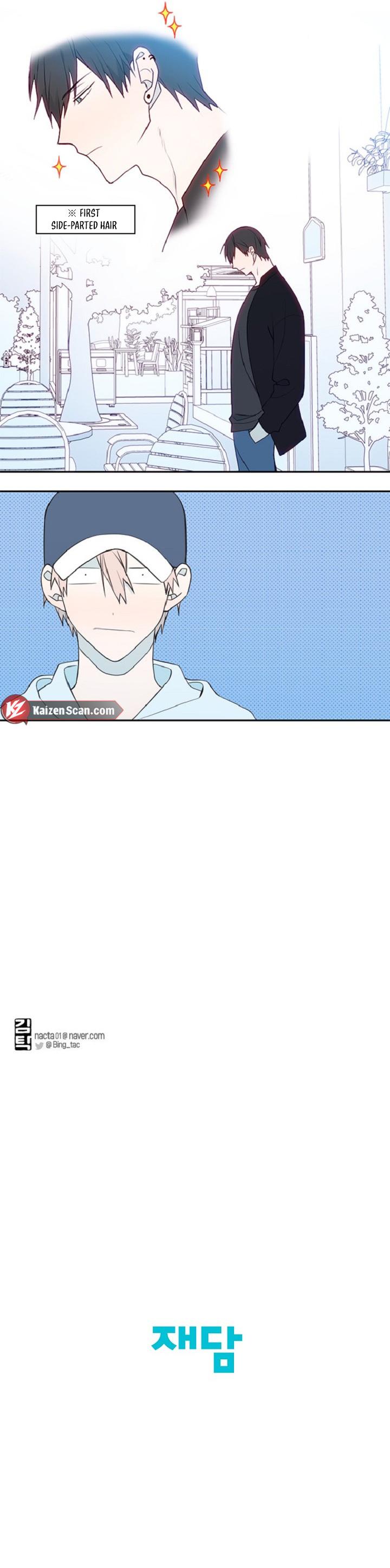 A Love That’s Not Me - Chapter 6 Page 5