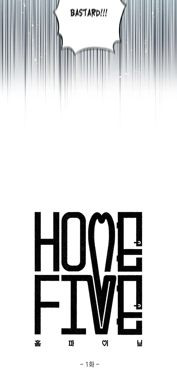 Home Five - Chapter 1 Page 28