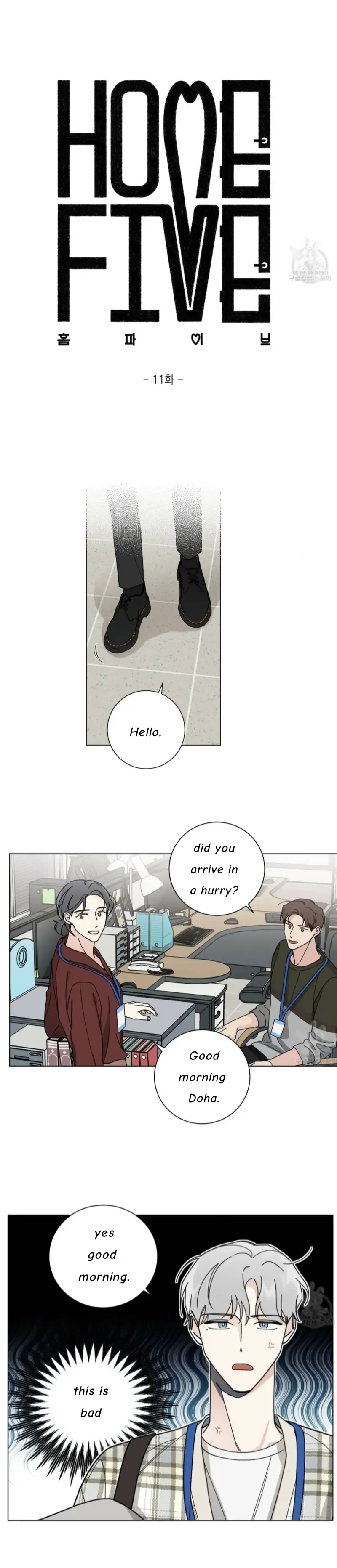 Home Five - Chapter 11 Page 5