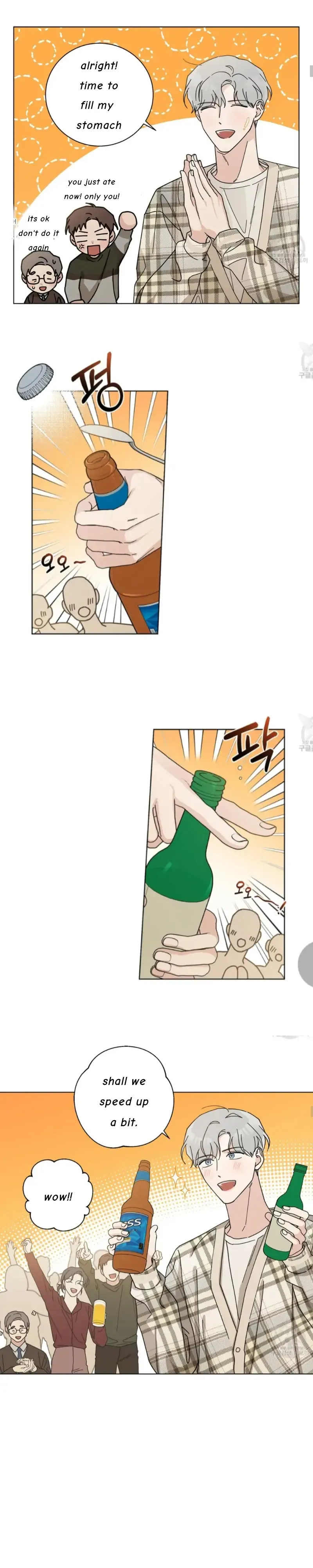 Home Five - Chapter 12 Page 4