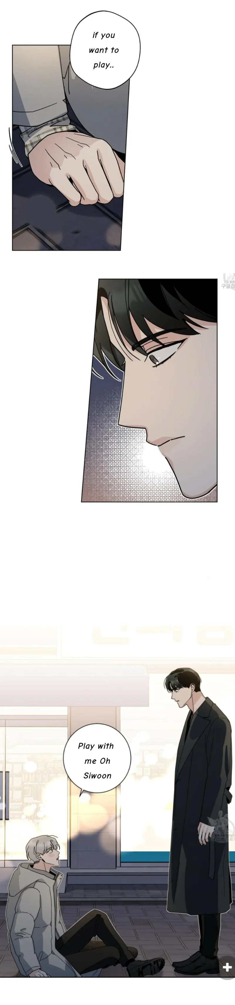 Home Five - Chapter 13 Page 7