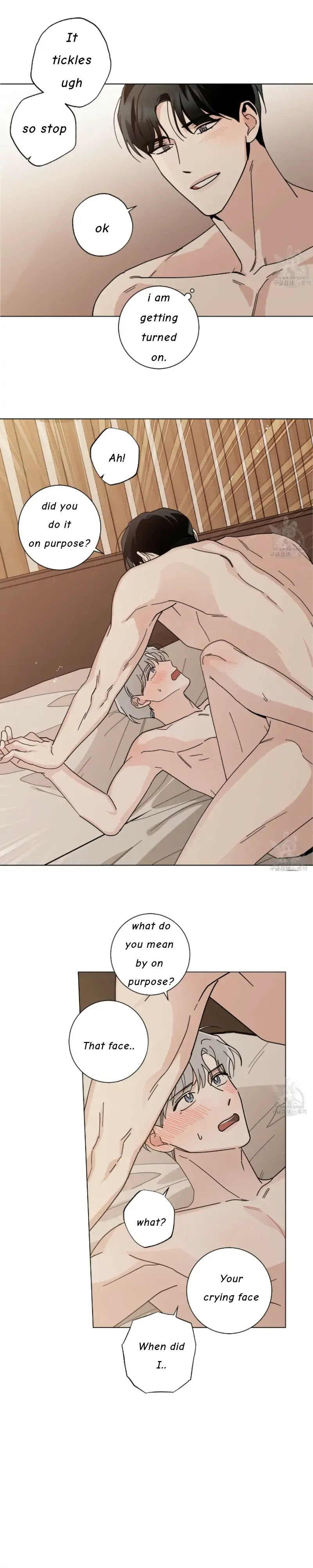 Home Five - Chapter 14 Page 7