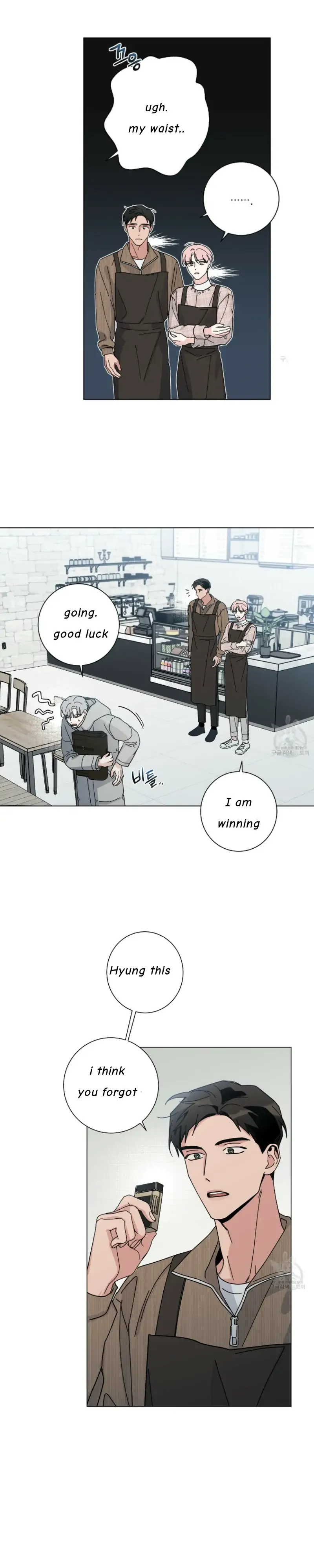 Home Five - Chapter 15 Page 12