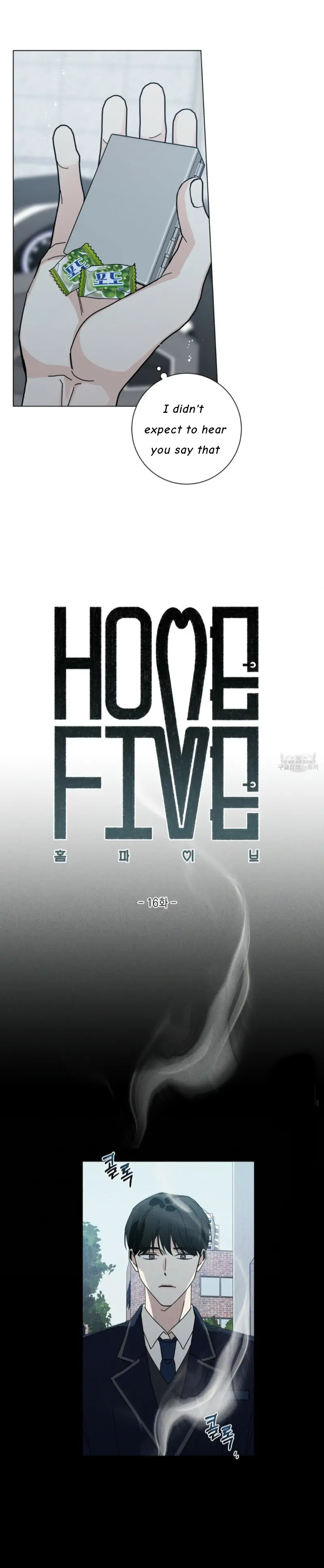 Home Five - Chapter 16 Page 3